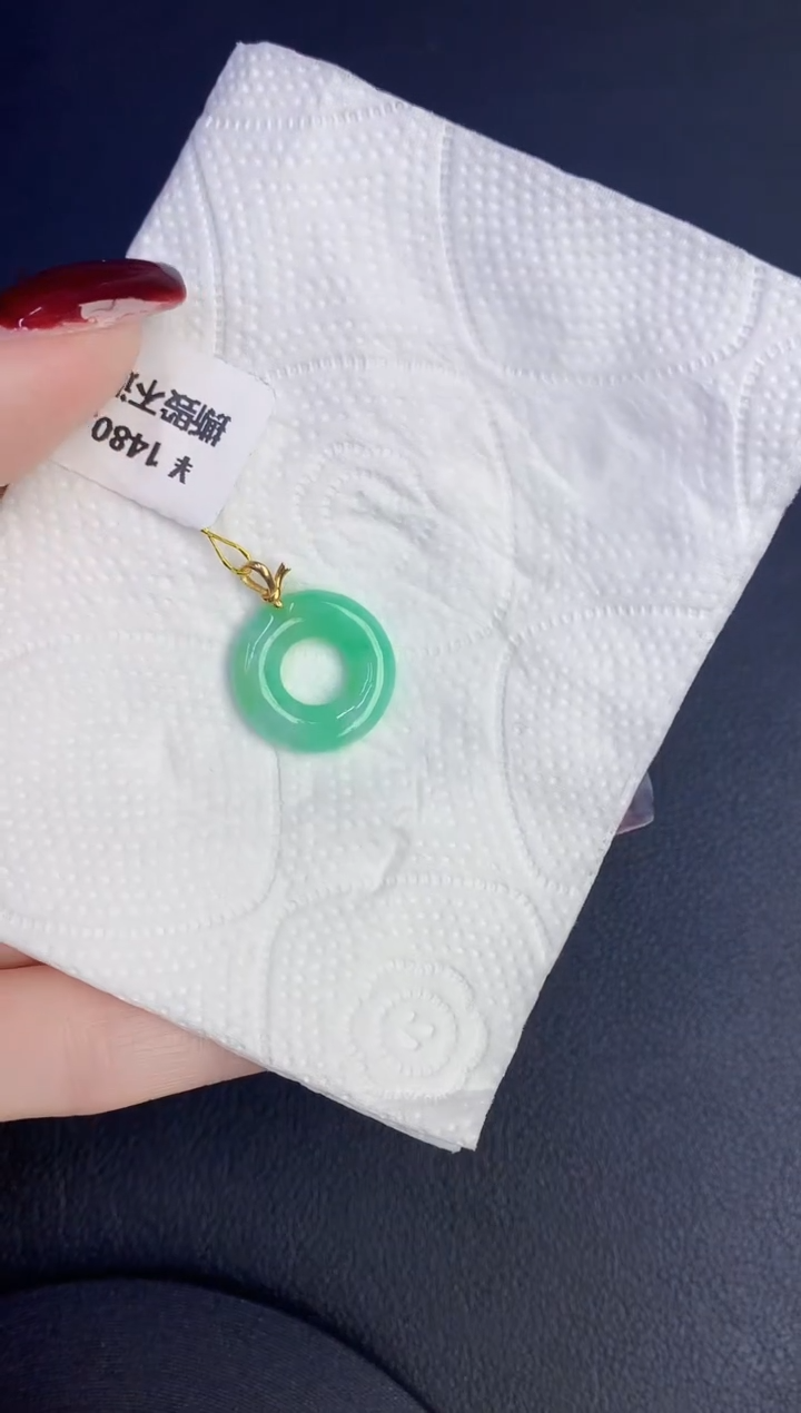 颈饰18K金镶嵌翡翠缅甸天然翡翠a货