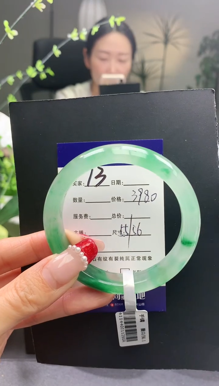 【闪购商品】石英质玉手镯未镶嵌13序号圈口56