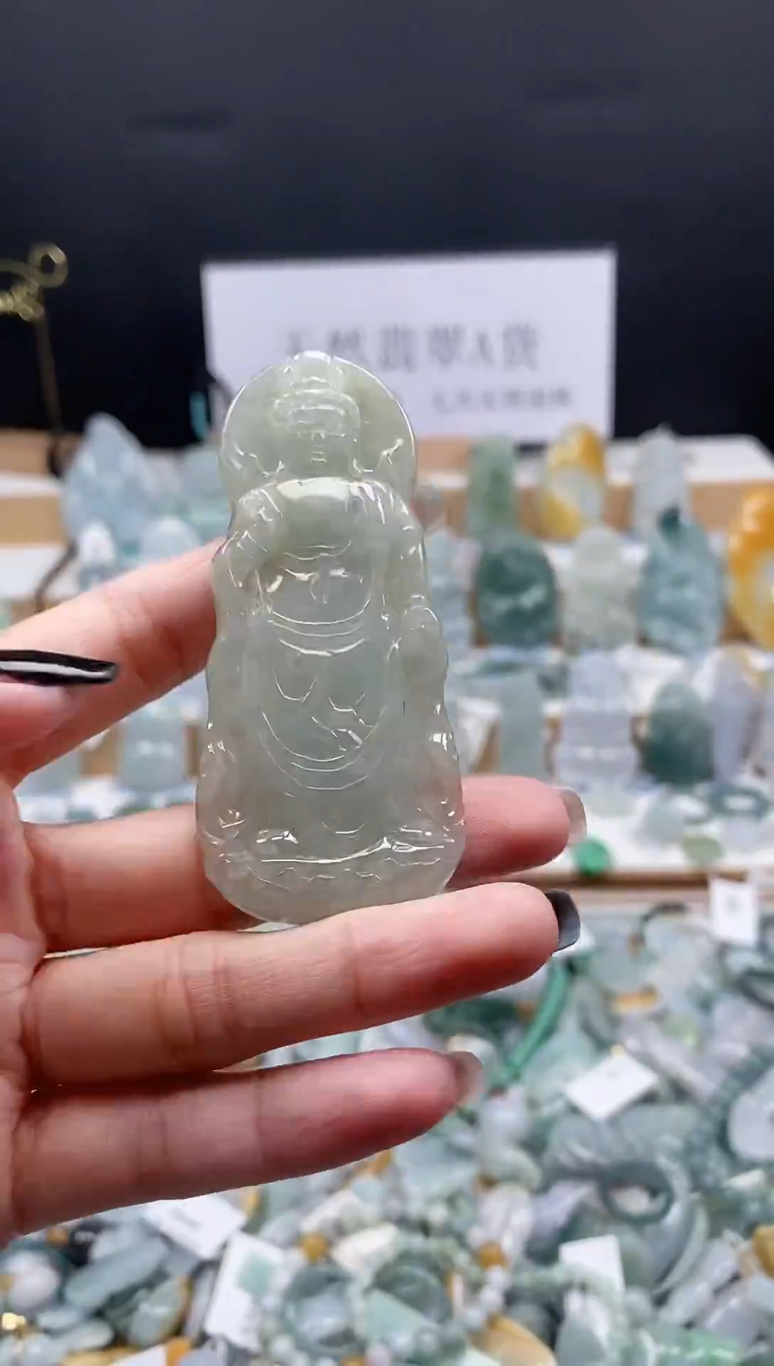 翡翠未镶嵌吊坠(不含链)83站观音
