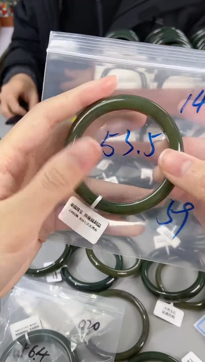 【闪购商品】和田玉手镯未镶嵌和田玉手镯148