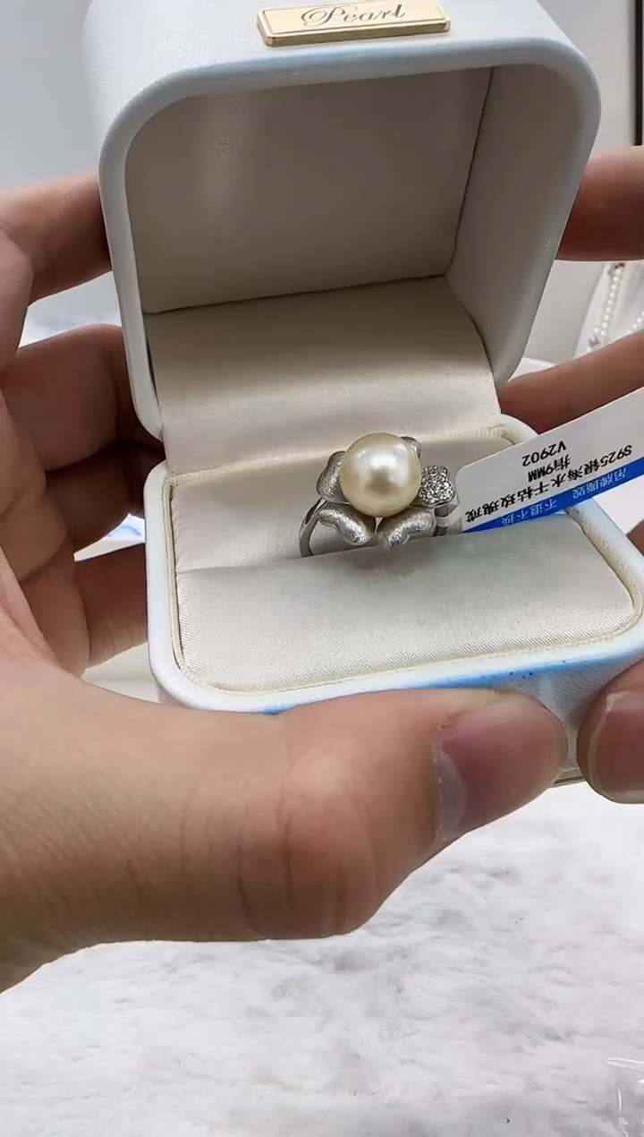 【闪购商品】海水珍珠DA银S925镶嵌珍珠 v2902