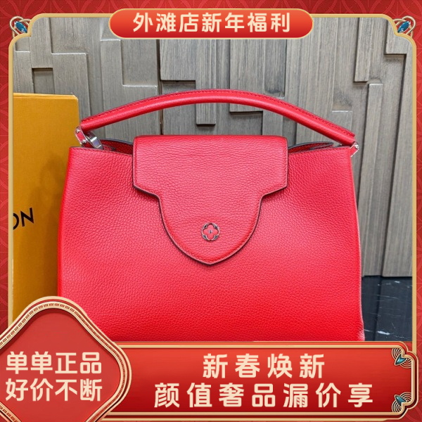 95新/路易威登/市场价49999/包包/250209MM0004