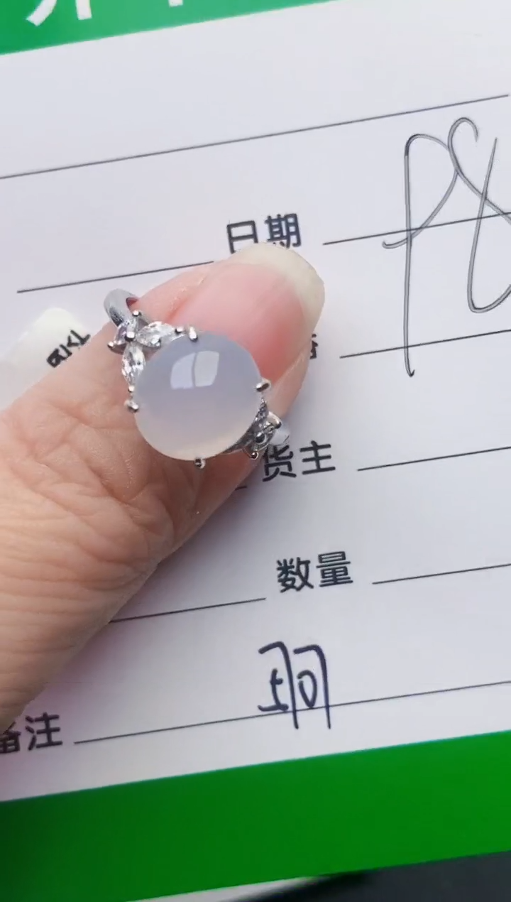颈饰银S925镶嵌翡翠5707