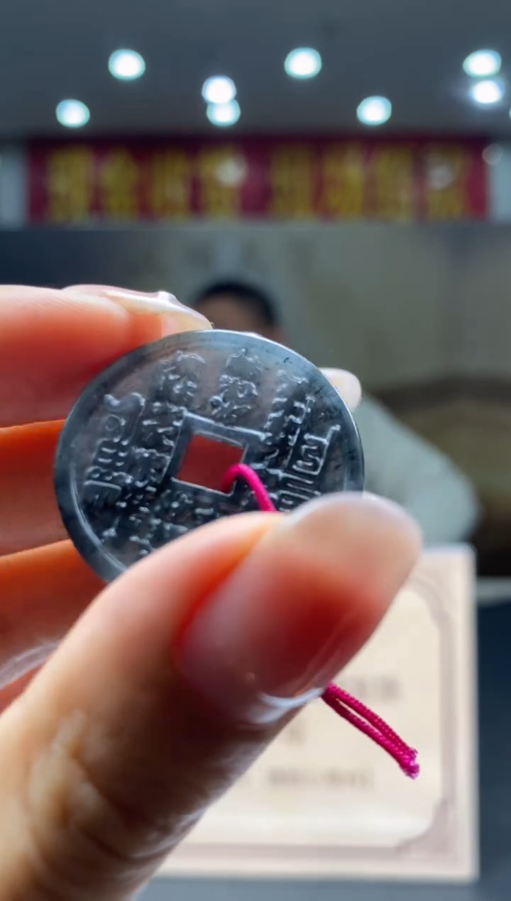 【闪购商品】定制翡翠未镶嵌********13