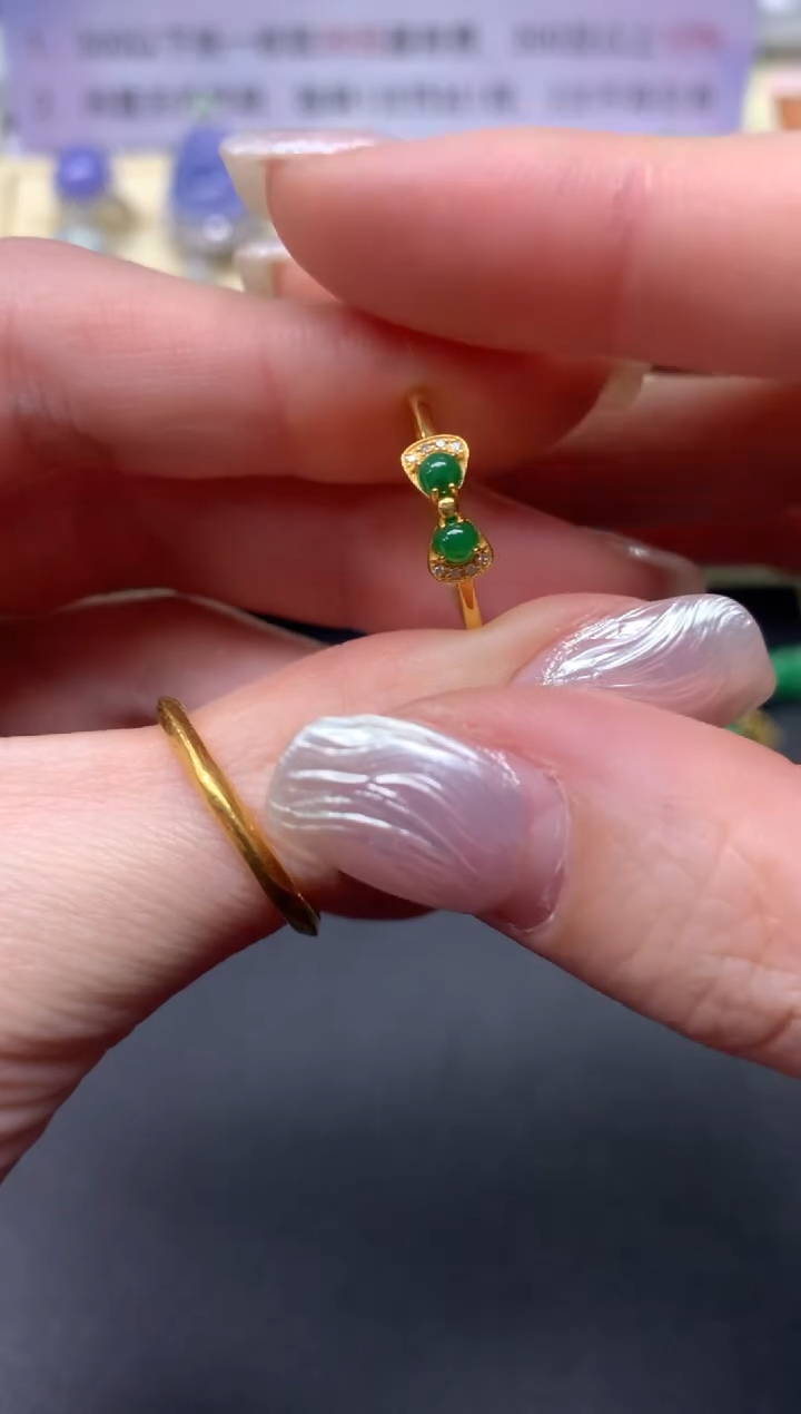 【闪购商品】翡翠戒指18K金镶嵌戒指|900+90