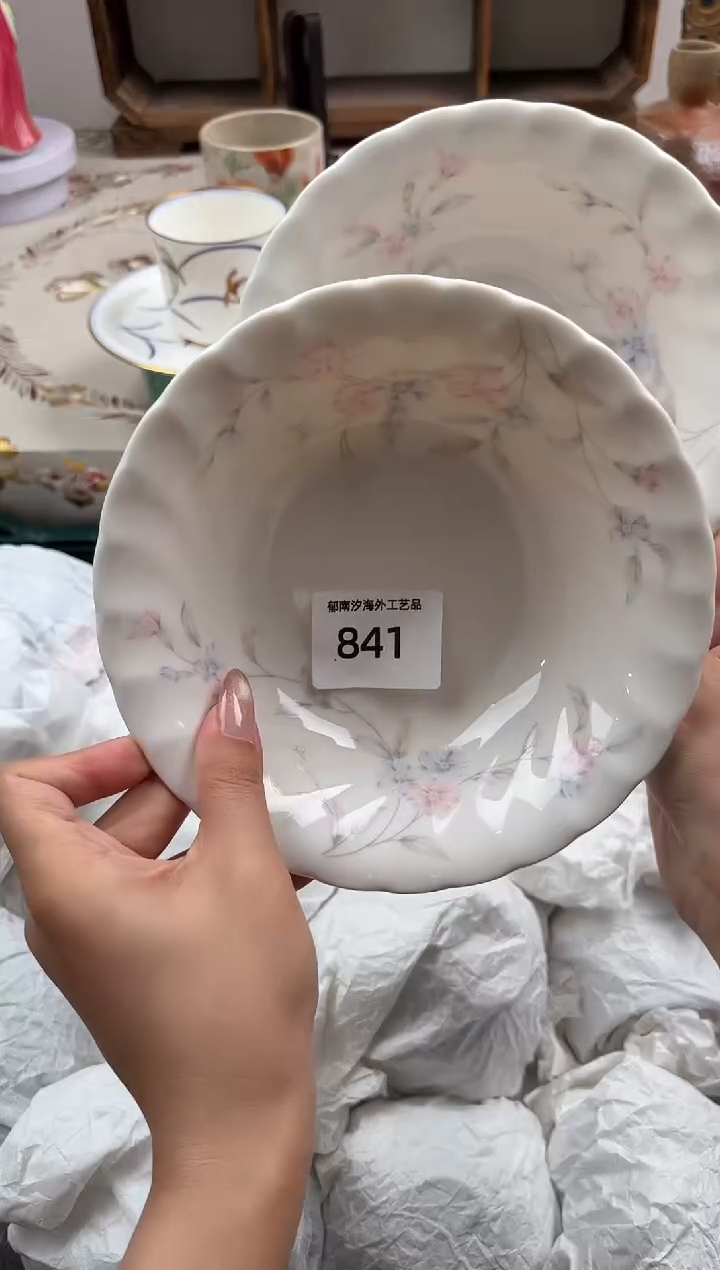 瓷片乐****5B         841