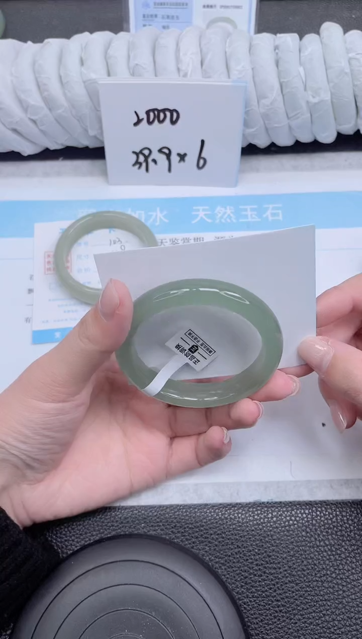 未镶嵌手镯石英质玉104-55