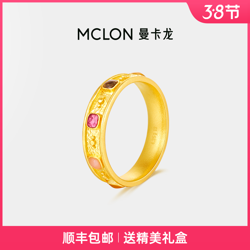 【曼卡龙】傲慢与偏见·沉湎黄金戒指女复古足金计价瑰品