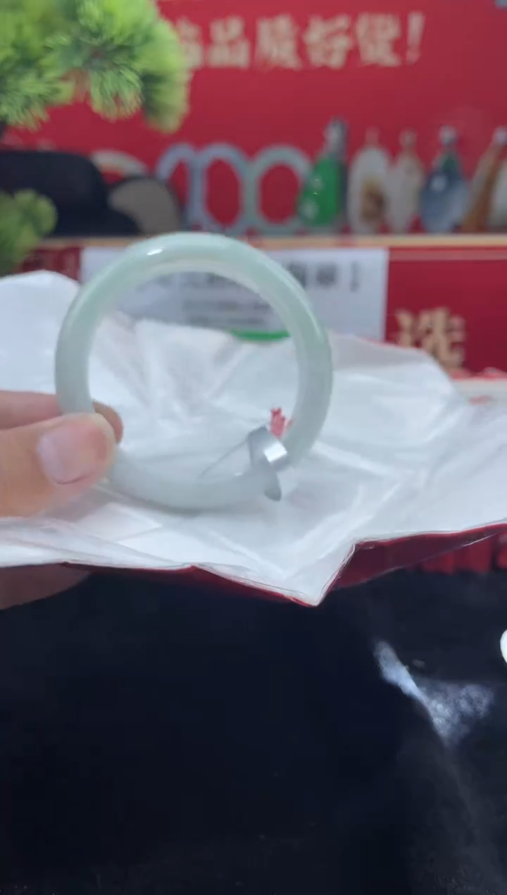 【闪购商品】翡翠手镯未镶嵌手镯6