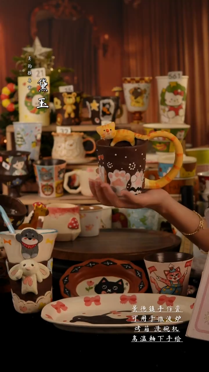 陶瓷景德镇手工陶瓷