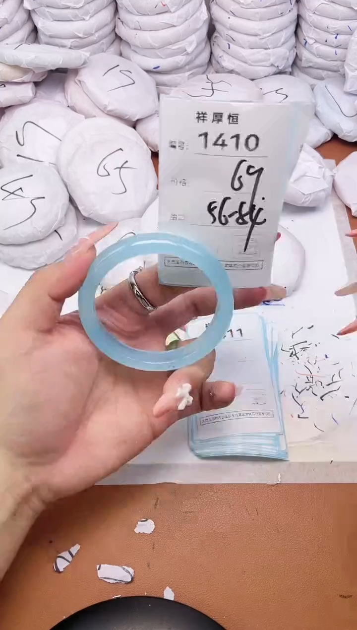 【闪购商品】玛瑙/玉髓手镯未镶嵌1410