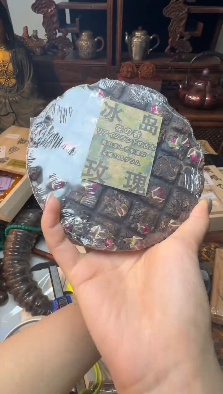 茶宠瓷片微瑕瓷片微瑕