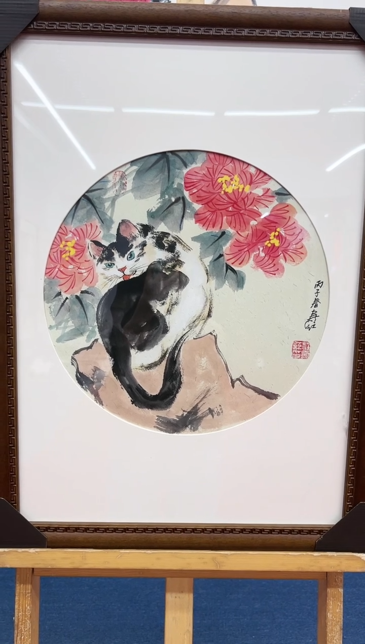 国画庄寿红-1.5平尺-国画作品