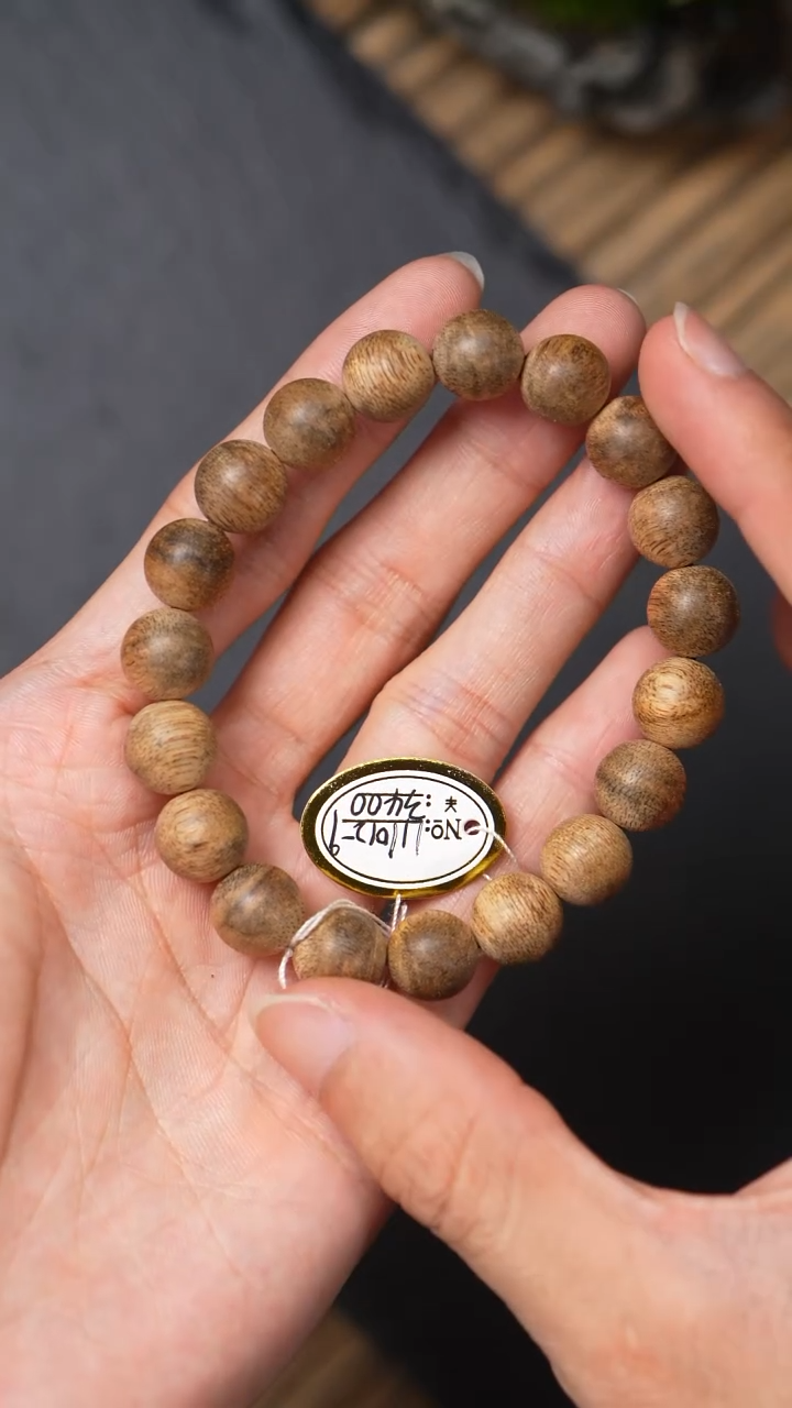 沉香手串L1108-15文莱蛇皮纹老料1.1/10g  