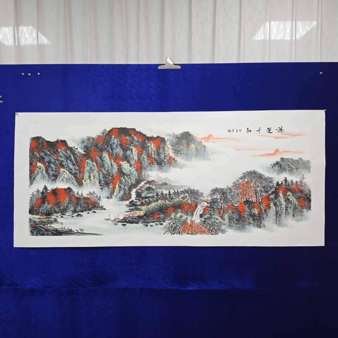 秋景李鲤手绘作品画芯尺寸180cm*70cm