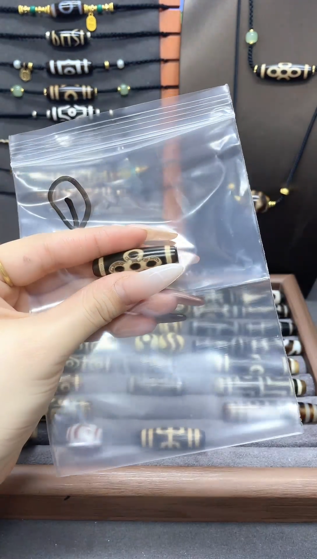 玛瑙/玉髓裸珠01