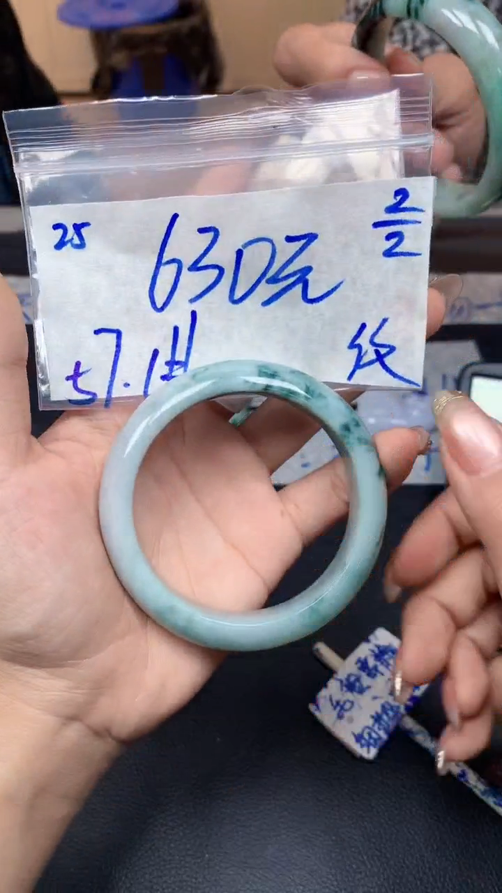 【闪购商品】定制翡翠未镶嵌25毛货需精细抛光手镯多样性拍一发一