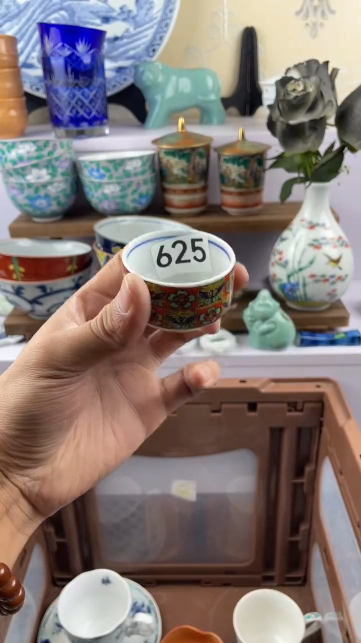 瓷片小**周625满28元包邮谨慎参拍