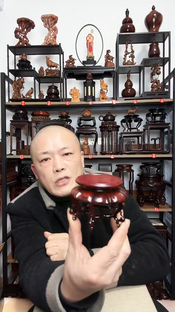 紫砂底座木6.5直径6.5高