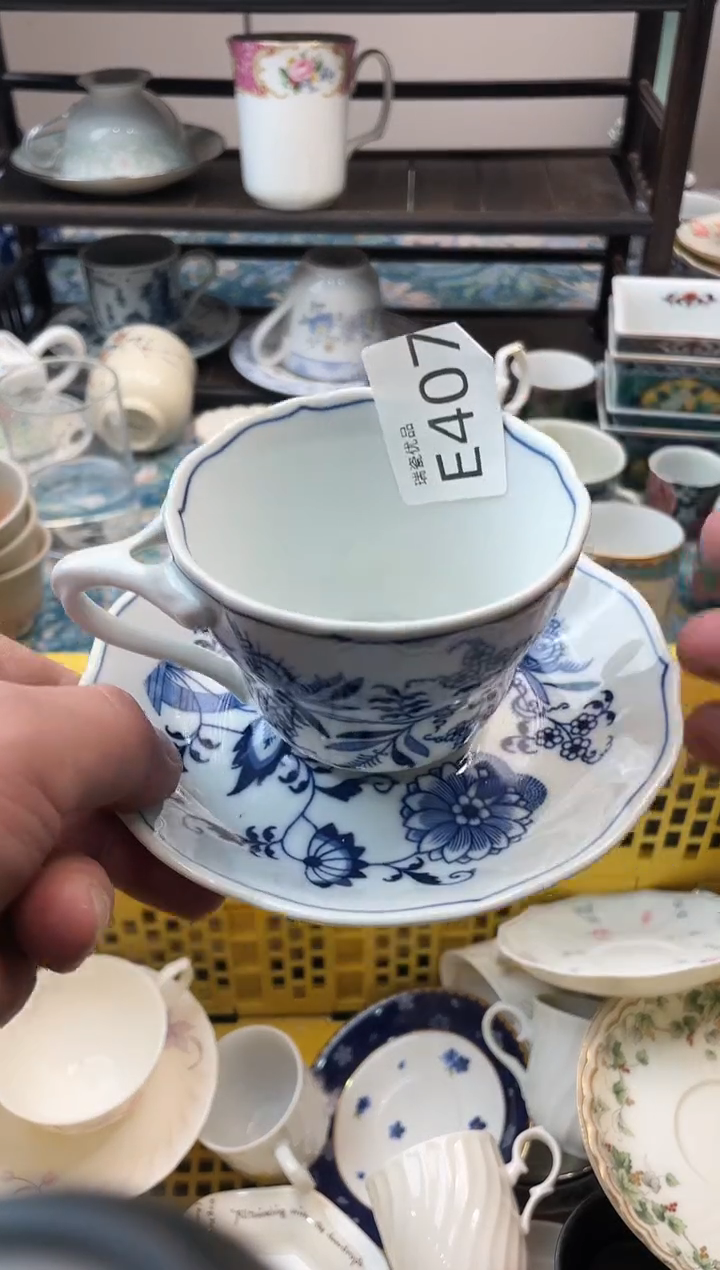 浮*沉瑞瓷甄选瓷器18包邮E407