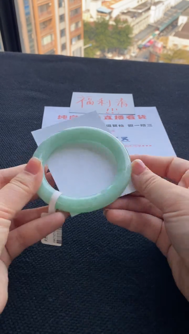 【闪购商品】翡翠手镯未镶嵌买断价XW23015753