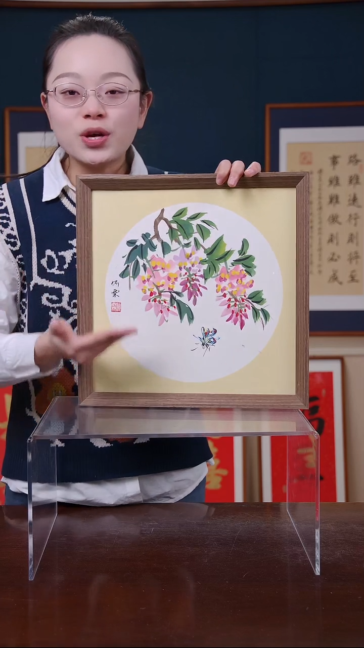 【闪购商品】书法紫藤花      尺寸35*35