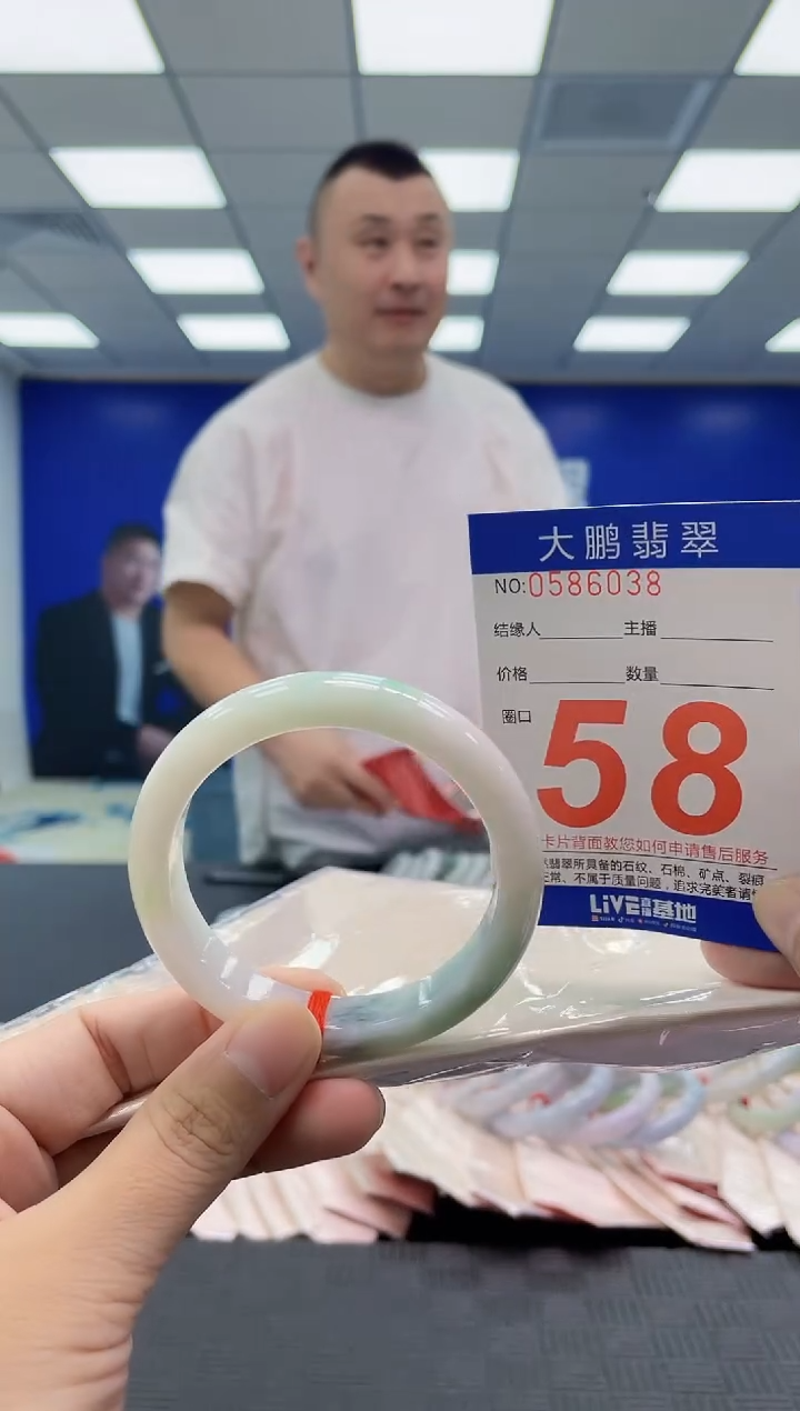 未镶嵌手镯翡翠AAAAAAAAAA