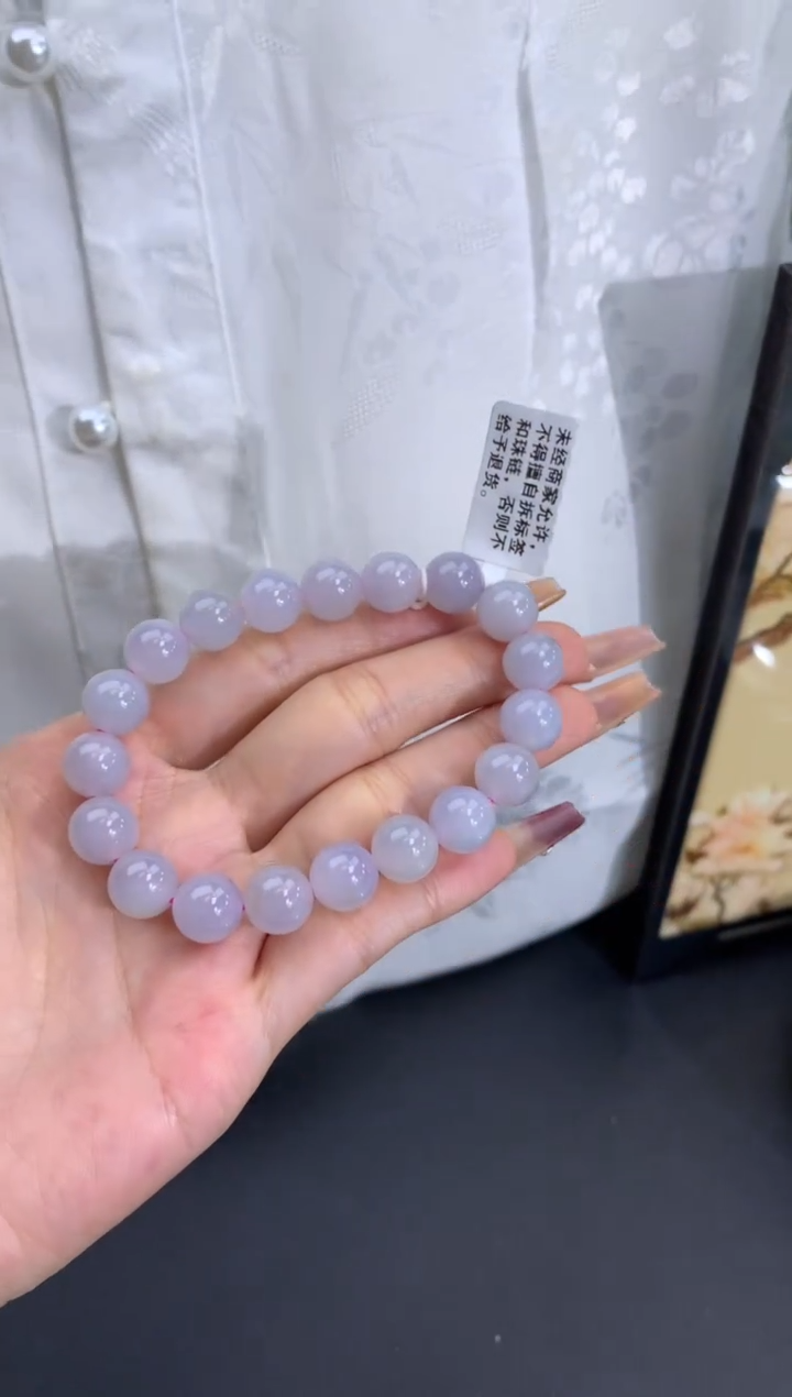【闪购商品】翡翠手链未镶嵌淡粉紫色 卡9.9mm