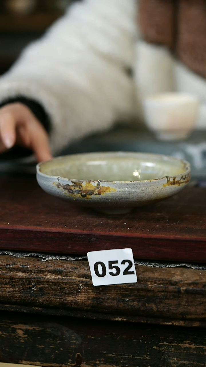 【闪购商品】瓷片见山北野见山北野