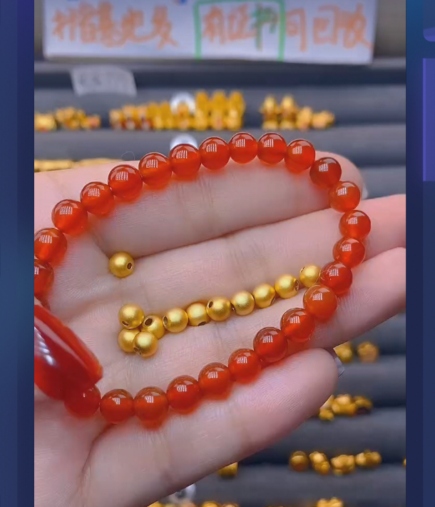 足金999卡5古12玛 瑙/多样性发