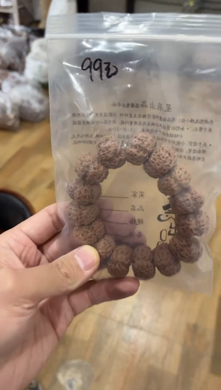 手串金刚菩提032