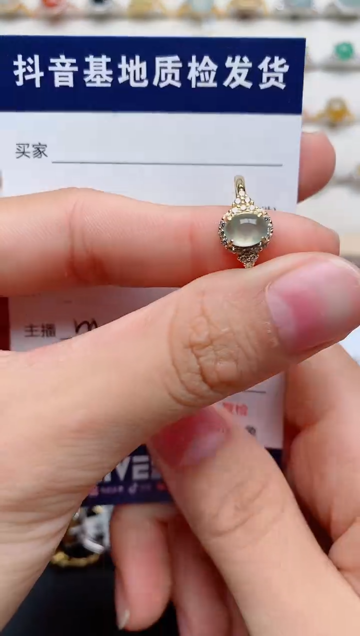 【闪购商品】翡翠戒指银S925镶嵌......