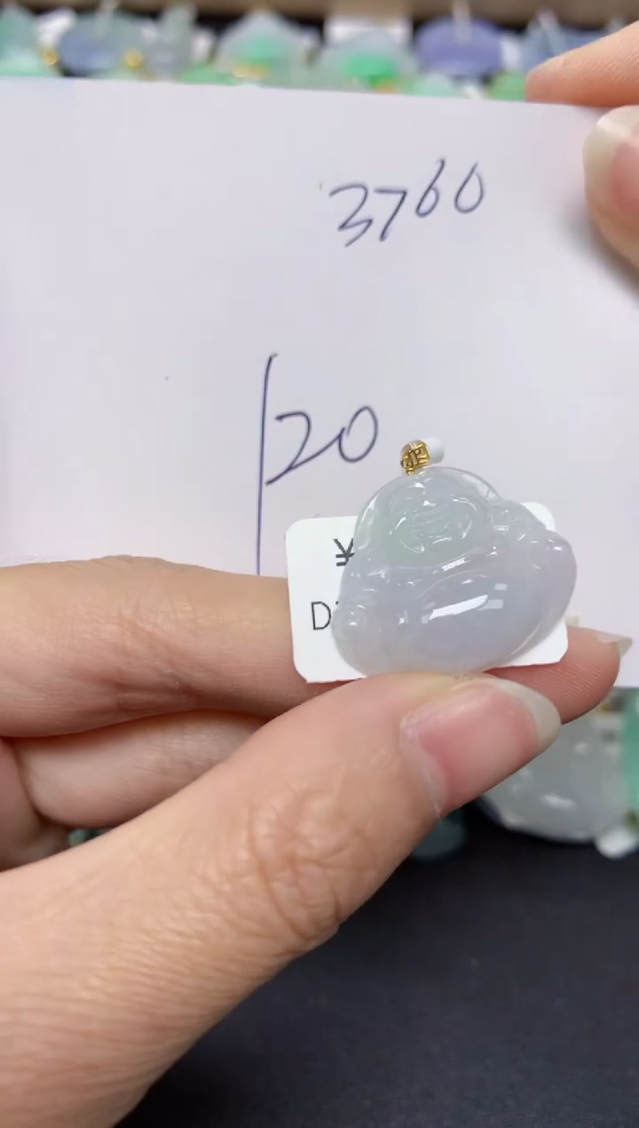【闪购商品】翡翠18K金镶嵌颈饰 天然翡翠A货