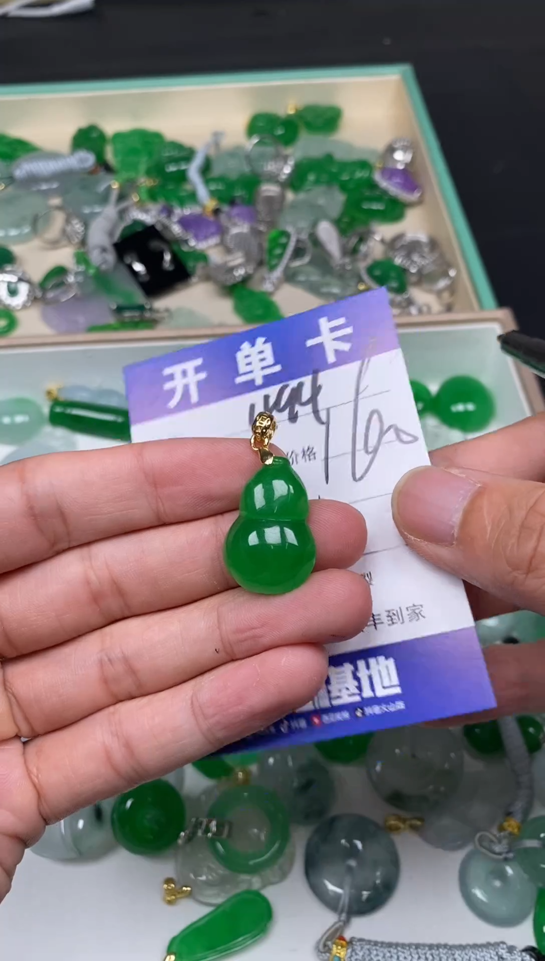  所见即所得（一物一图）498（配扣头）