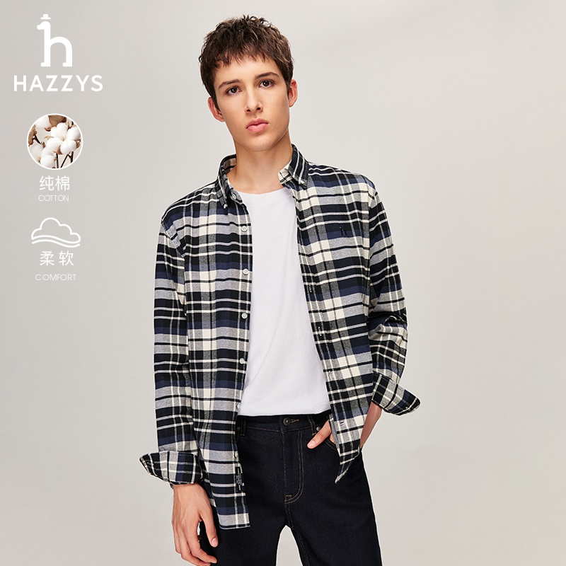 Hazzys/哈吉斯男士春秋季百搭时尚经典格子衬衫商务休闲气质衬衣