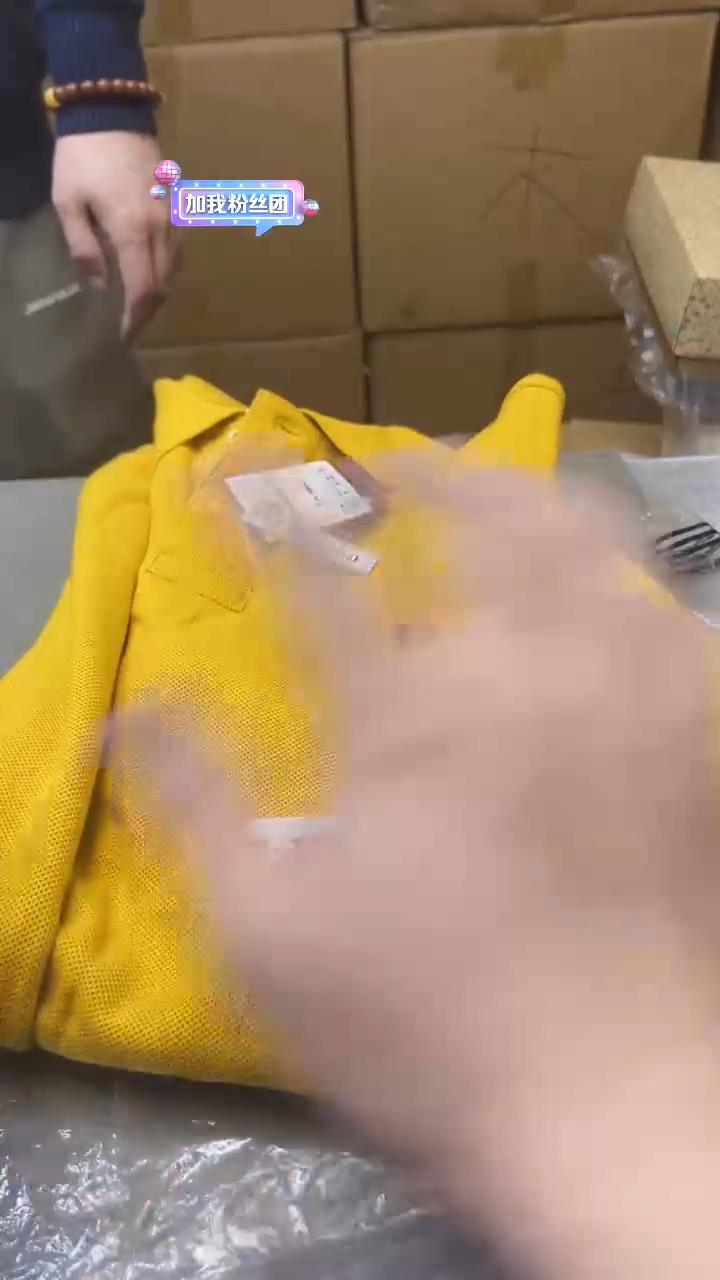 【闪购商品】瓷片154聚宝缘精选二号店