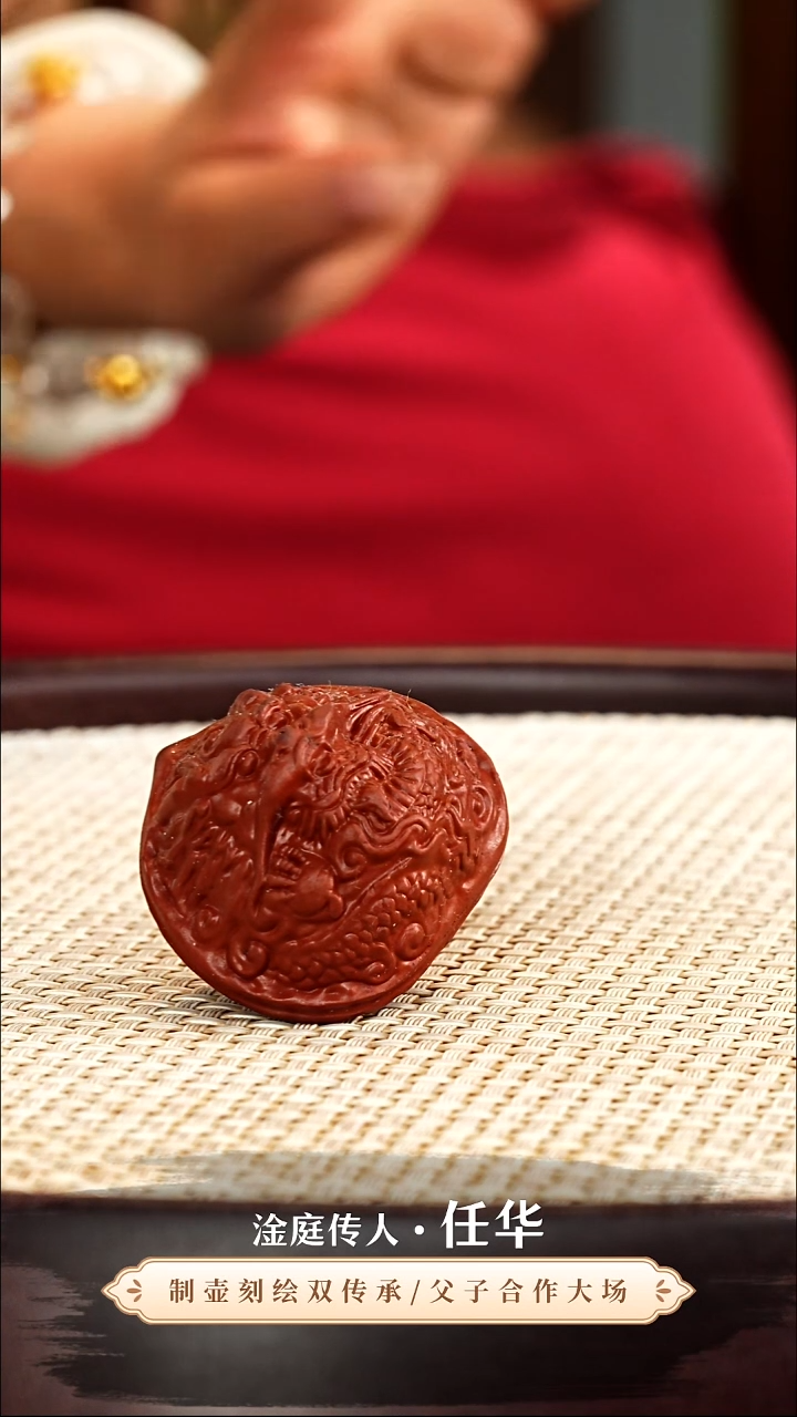 茶壶紫砂紫砂茶周边