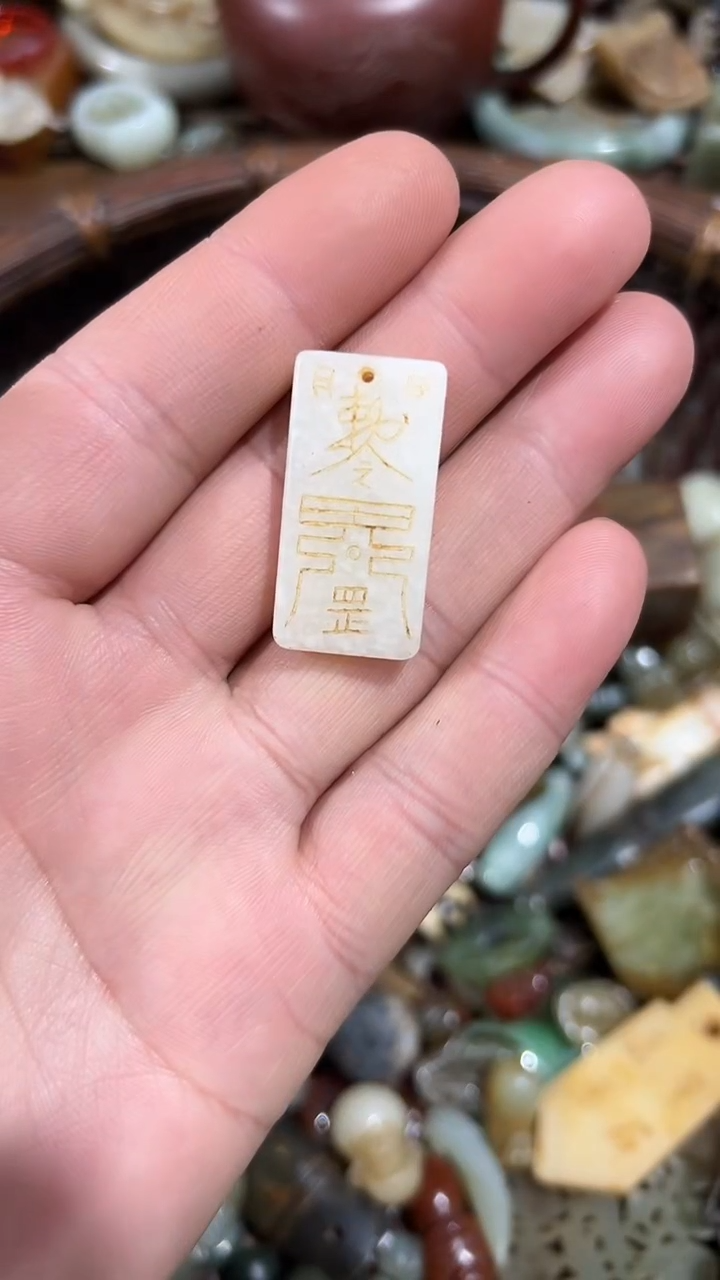 金属紫**来摆件摆件摆件