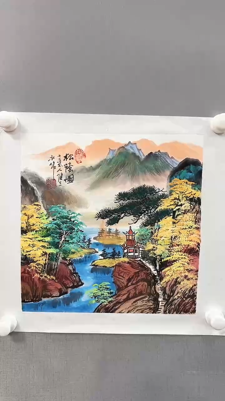 【闪购商品】书法雅艺典藏文化书法