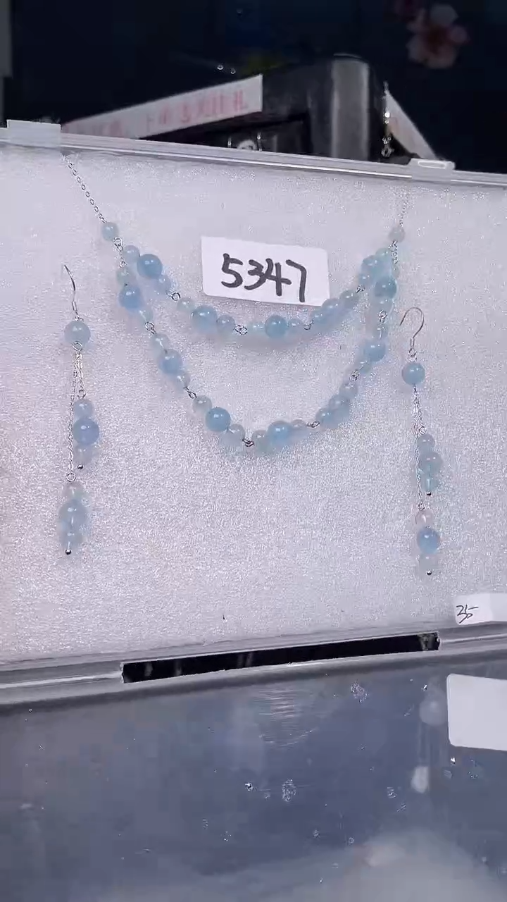 未镶嵌颈饰海蓝宝石喜欢拍