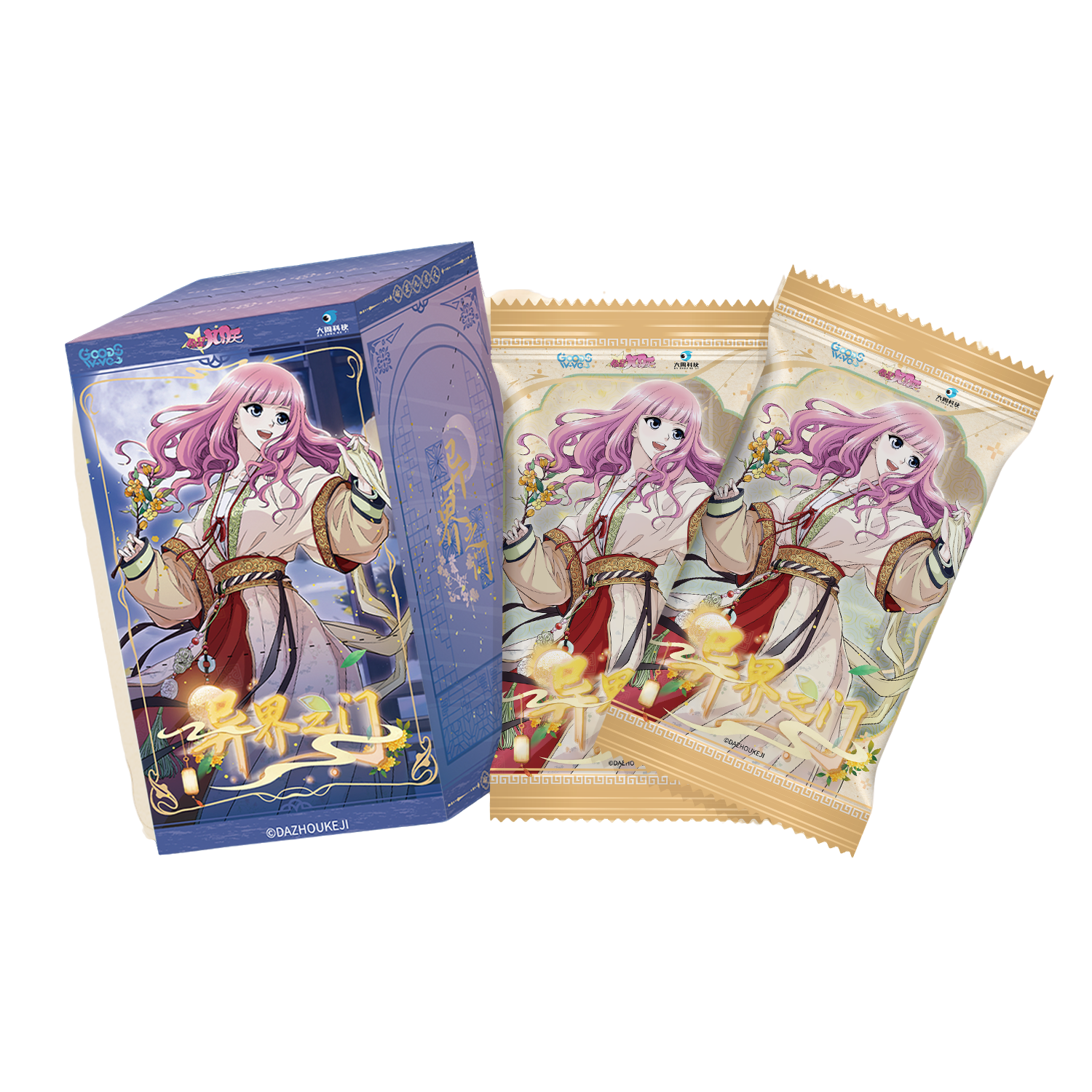 GOODSWAVEx偷星九月天异界之门限定系列卡牌盲盒代拆【推推】