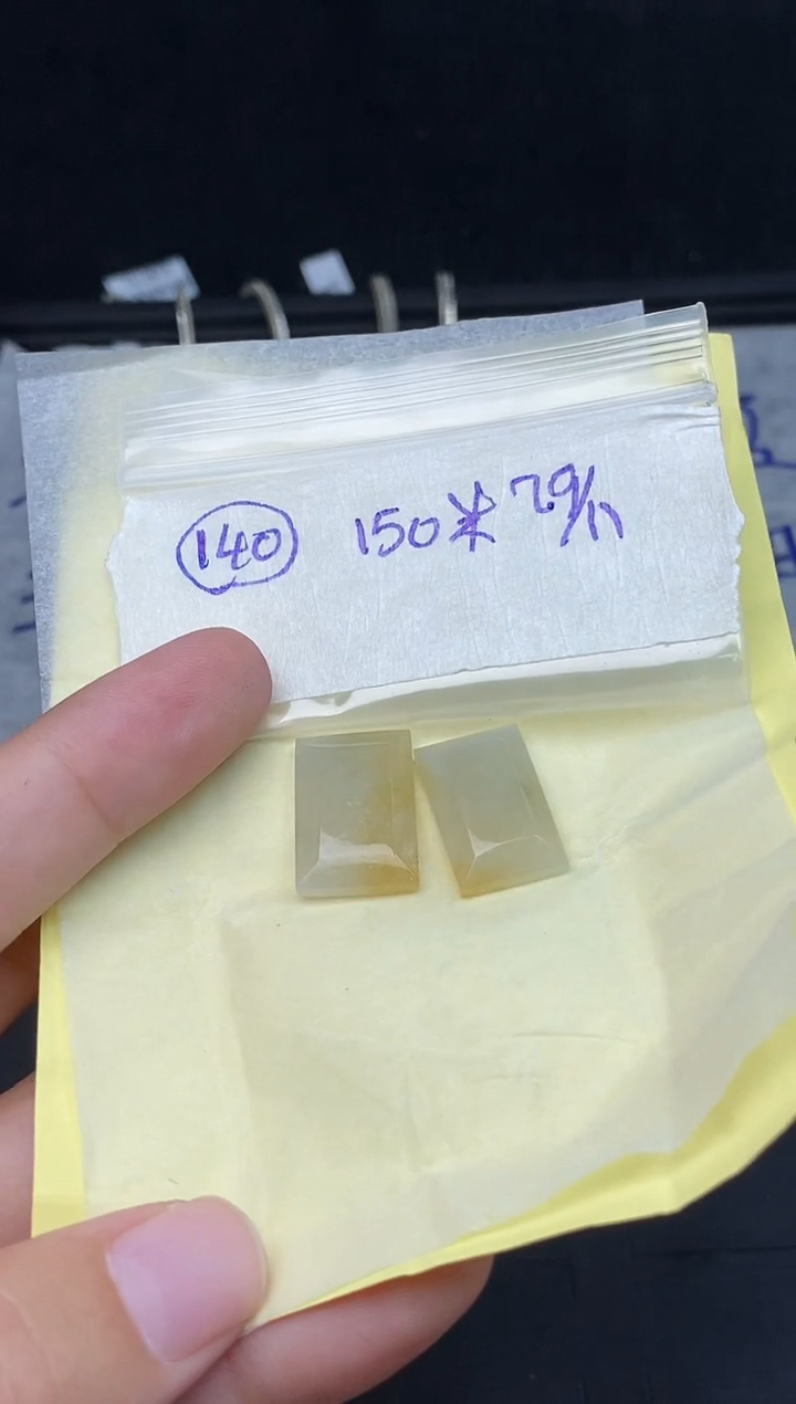 未镶嵌定制翡翠140