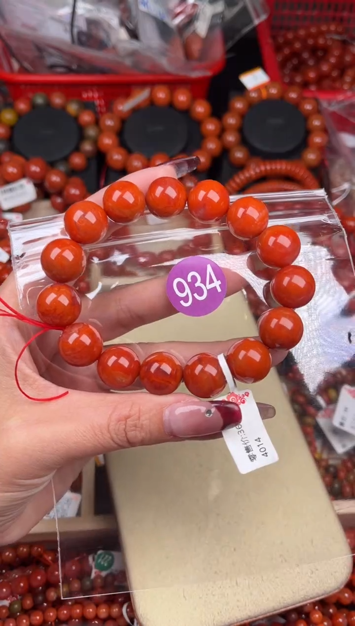 【闪购商品】南红玛瑙珠宝奇石未镶嵌934-14+