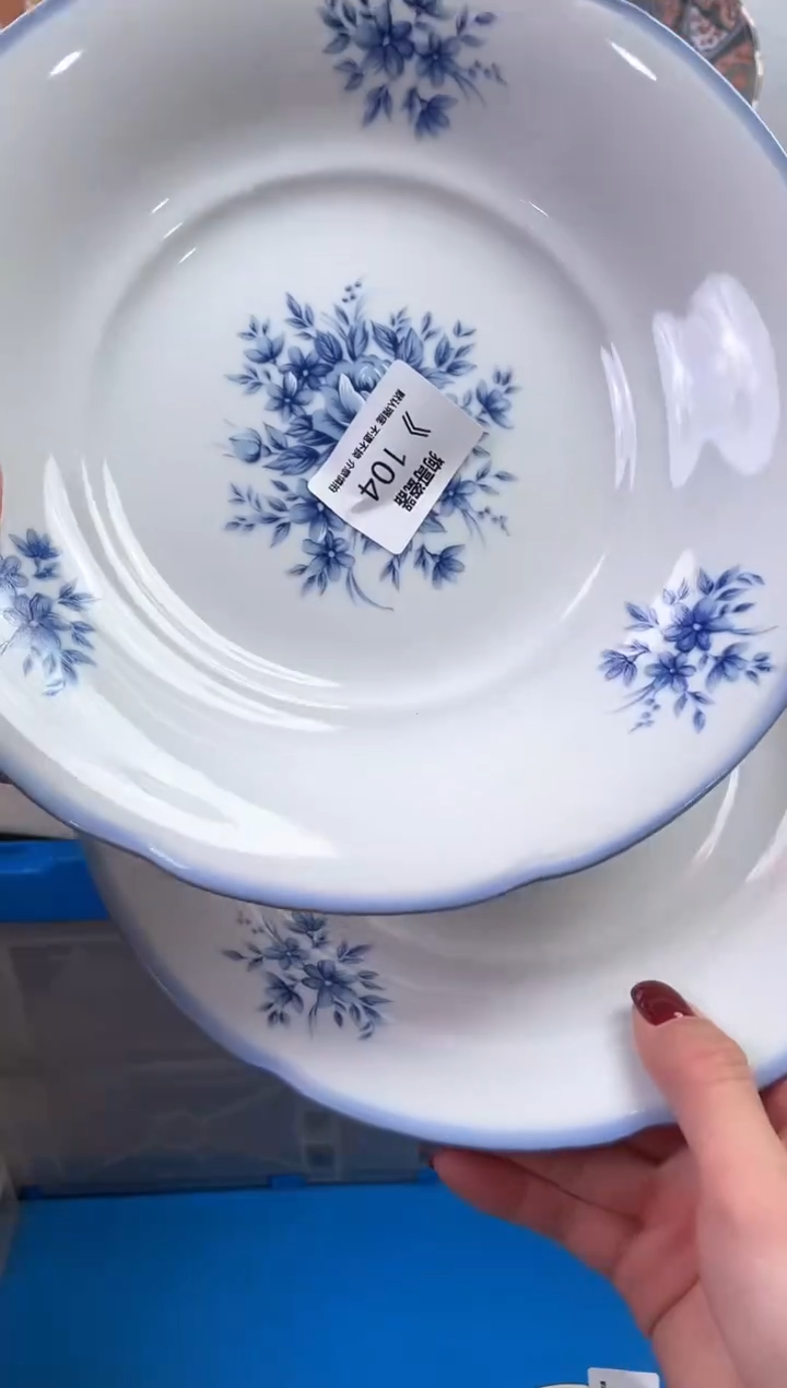 【闪购商品】瓷片104+2海外中古回流瓷器 默认瑕疵慎拍