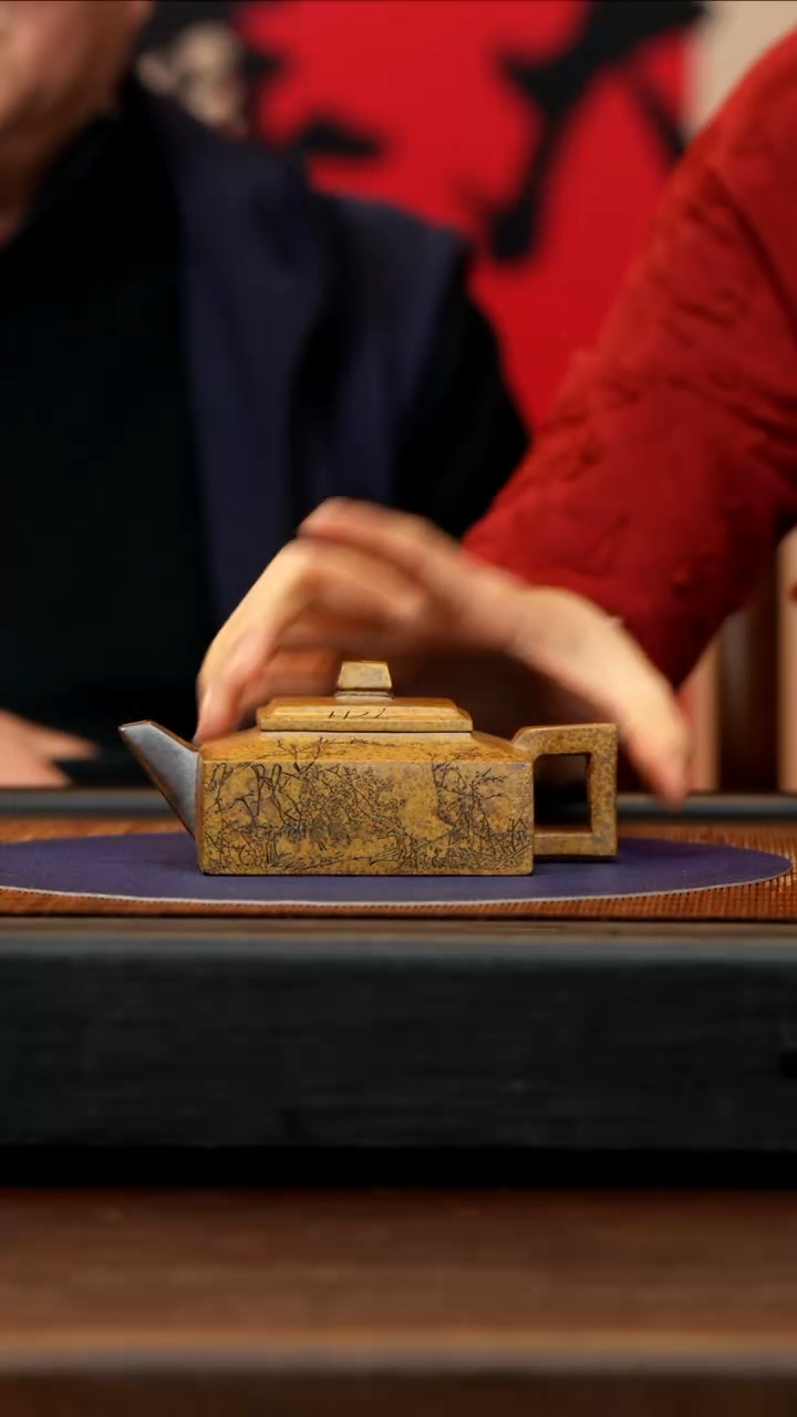 【闪购商品】紫砂茶壶SSH 火痕烧 方山逸士 300cc