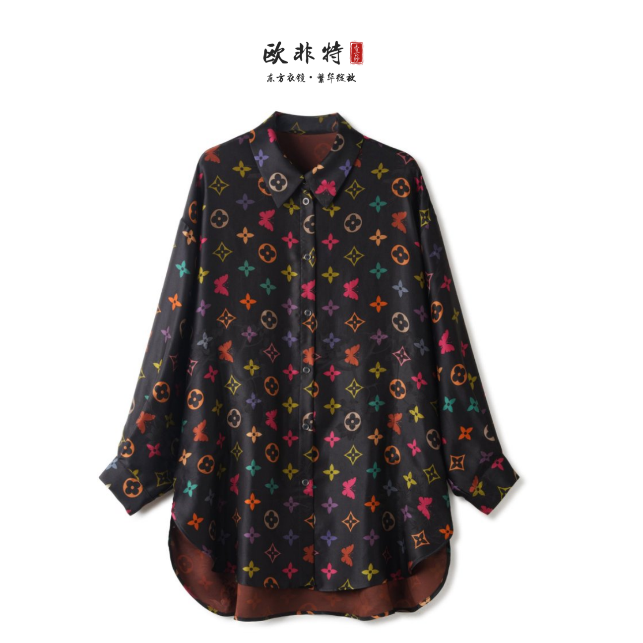 【满天星】40姆米欧非特香云纱百搭显瘦上衣减龄显年轻LBW24083-星