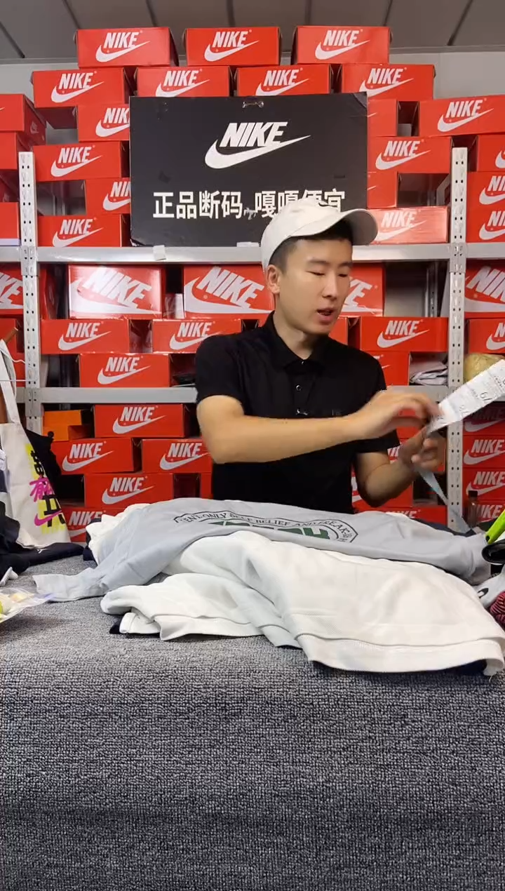 077编码 瑕疵直播间过款 尺码