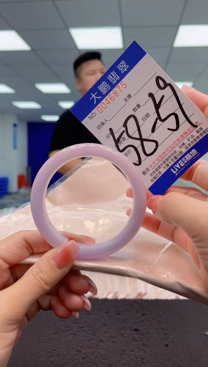 【闪购商品】翡翠手镯未镶嵌AAAAAAAAAA