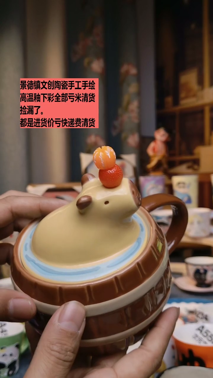 【闪购商品】无铅玻璃景德镇陶瓷