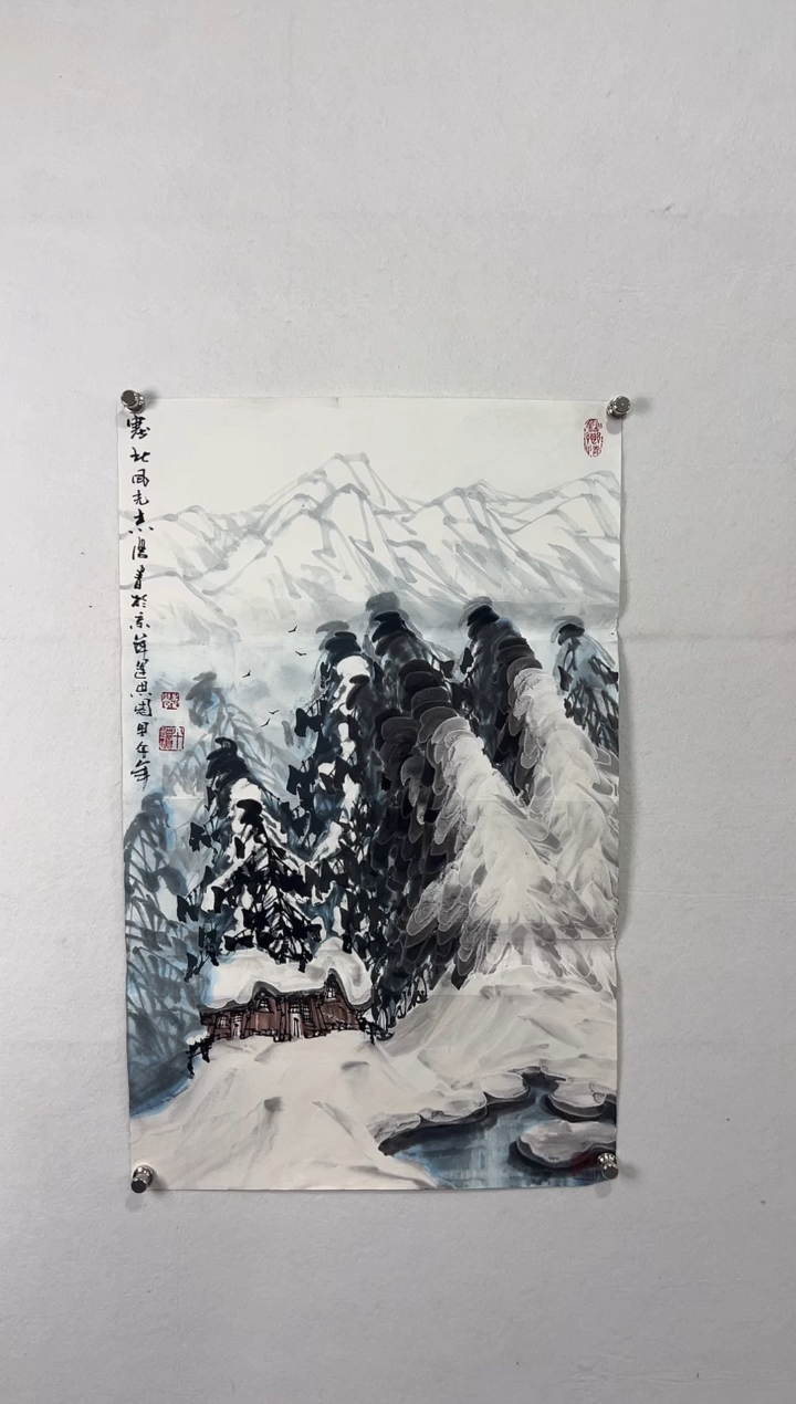 【闪购商品】书法1111111111111111